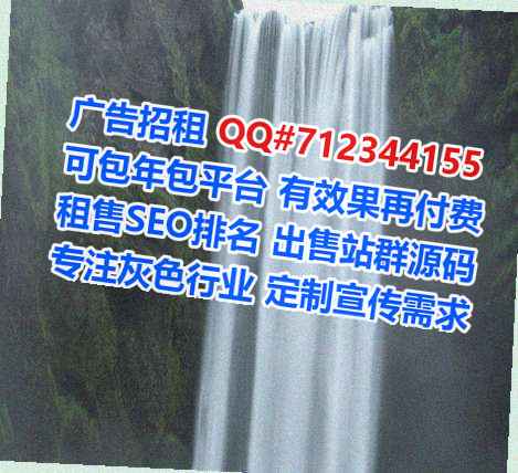 彝族孕母装饰工程公司